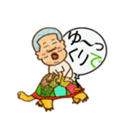 garamuraxstamp（個別スタンプ：21）