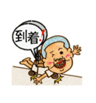 garamuraxstamp（個別スタンプ：22）