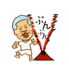 garamuraxstamp（個別スタンプ：26）