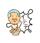 garamuraxstamp（個別スタンプ：27）
