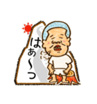 garamuraxstamp（個別スタンプ：28）