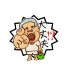 garamuraxstamp（個別スタンプ：29）