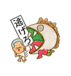 garamuraxstamp（個別スタンプ：31）