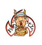 garamuraxstamp（個別スタンプ：33）