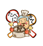 garamuraxstamp（個別スタンプ：34）