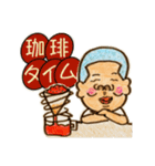 garamuraxstamp（個別スタンプ：38）