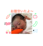 ゆいぴ様様（個別スタンプ：5）