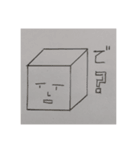 冷や奴さん（個別スタンプ：7）