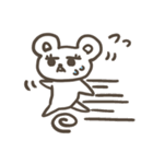 おめめぱっちりくま（個別スタンプ：1）