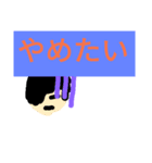 運動部あるある（個別スタンプ：7）