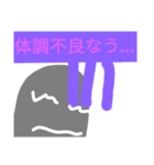 運動部あるある（個別スタンプ：8）