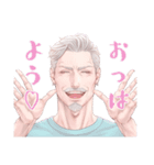 ヒゲおじさんbasic（個別スタンプ：1）