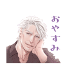ヒゲおじさんbasic（個別スタンプ：2）