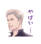 ヒゲおじさんbasic（個別スタンプ：4）