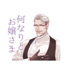 ヒゲおじさんbasic（個別スタンプ：6）