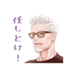 ヒゲおじさんbasic（個別スタンプ：7）