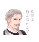 ヒゲおじさんbasic（個別スタンプ：8）