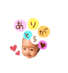 あしゅら丸 癒し編（個別スタンプ：5）