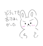 うさぎのきもてぃ（個別スタンプ：2）