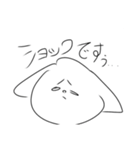うさぎのきもてぃ（個別スタンプ：4）