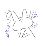 うさぎのきもてぃ（個別スタンプ：5）