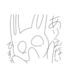 うさぎのきもてぃ（個別スタンプ：6）