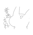 うさぎのきもてぃ（個別スタンプ：9）