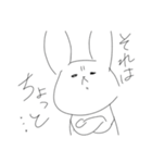 うさぎのきもてぃ（個別スタンプ：11）