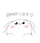 うさぎのきもてぃ（個別スタンプ：12）