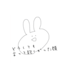 うさぎのきもてぃ（個別スタンプ：16）