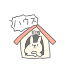 やっぱりよくわからないうさ村くん（個別スタンプ：21）