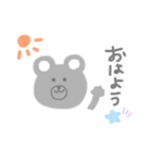 くま、かえる、ねこ（個別スタンプ：4）