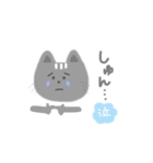 くま、かえる、ねこ（個別スタンプ：5）