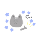 くま、かえる、ねこ（個別スタンプ：6）