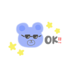 くま、かえる、ねこ（個別スタンプ：7）