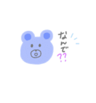 くま、かえる、ねこ（個別スタンプ：8）