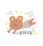 くま、かえる、ねこ（個別スタンプ：12）