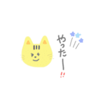 くま、かえる、ねこ（個別スタンプ：15）