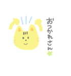 くま、かえる、ねこ（個別スタンプ：16）
