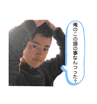 島津勇気セリフ集（個別スタンプ：5）