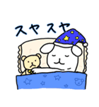 騒がし いぬとろ（個別スタンプ：30）