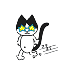 黒猫(ネロ6)（個別スタンプ：18）