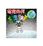 黒猫(ネロ6)（個別スタンプ：28）