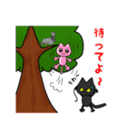 黒猫(ネロ6)（個別スタンプ：29）