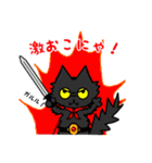 黒猫(ネロ6)（個別スタンプ：35）