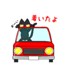 黒猫(ネロ6)（個別スタンプ：37）