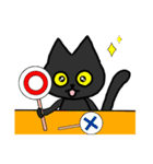 黒猫(ネロ6)（個別スタンプ：38）