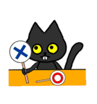 黒猫(ネロ6)（個別スタンプ：39）
