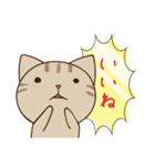 ゆるくてやさしい猫さん（個別スタンプ：21）