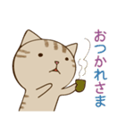 ゆるくてやさしい猫さん（個別スタンプ：23）